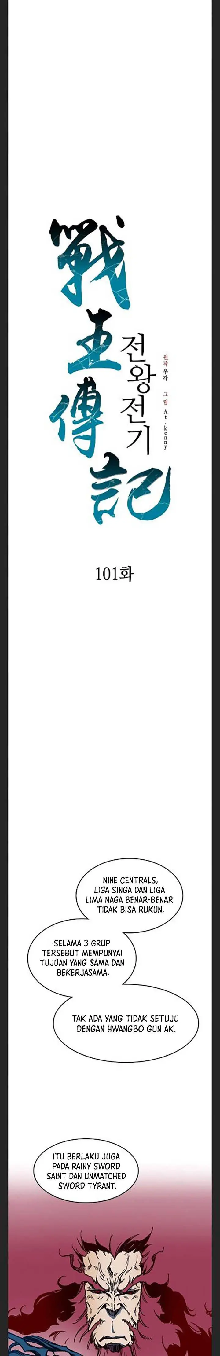 image-komik-memoir-of-the-king-of-war-chapter-101-29/33