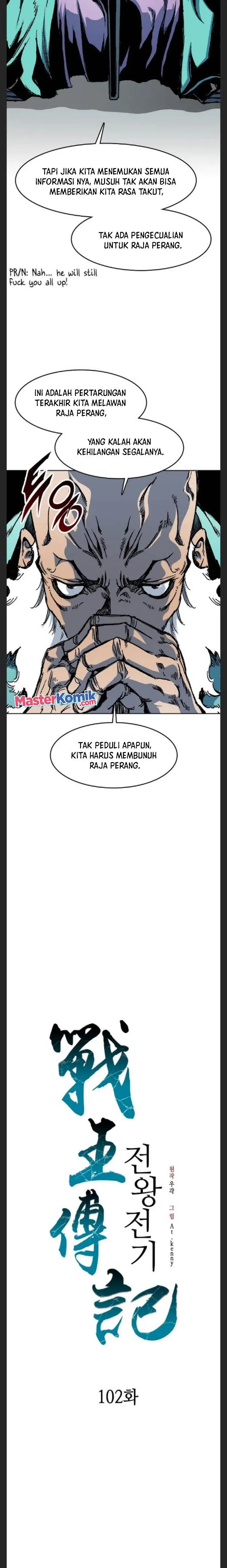 image-komik-memoir-of-the-king-of-war-chapter-102-9/26