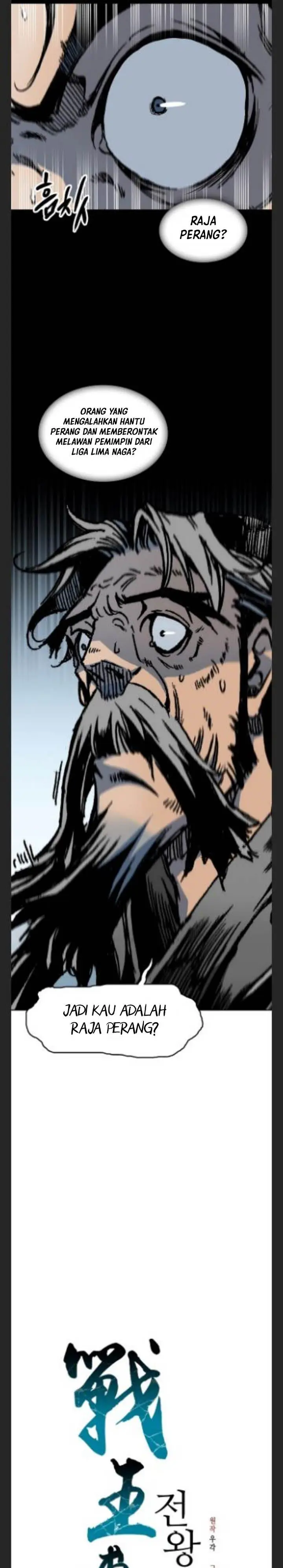 image-komik-memoir-of-the-king-of-war-chapter-103-4/33