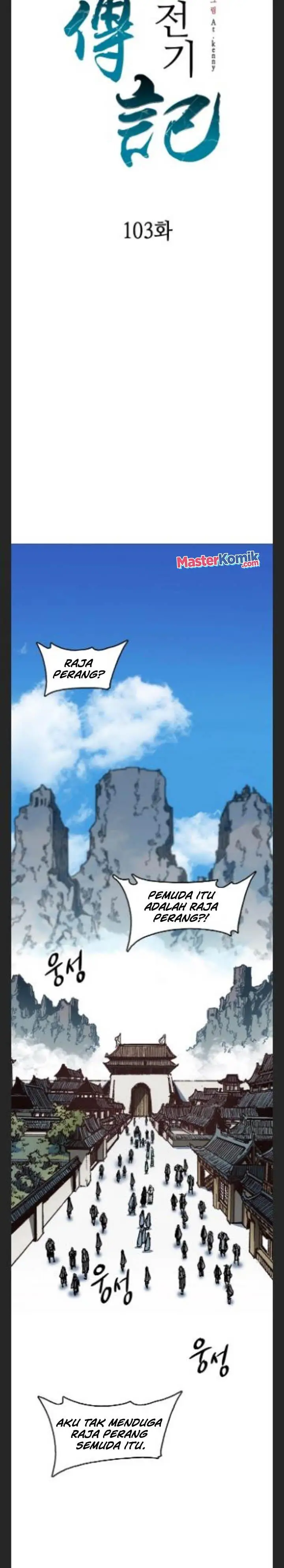 image-komik-memoir-of-the-king-of-war-chapter-103-5/33