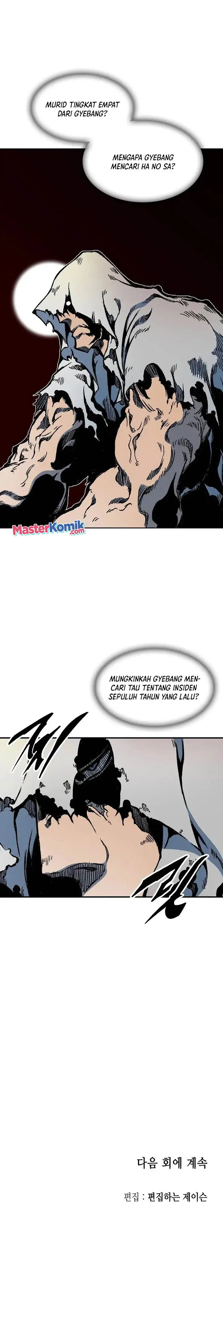image-komik-memoir-of-the-king-of-war-chapter-106-24/27