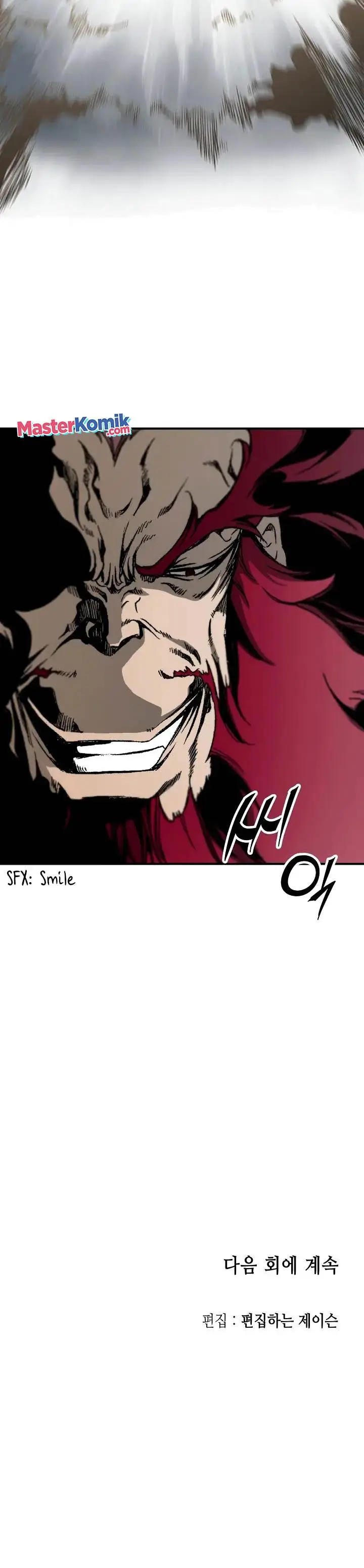 image-komik-memoir-of-the-king-of-war-chapter-108-22/25