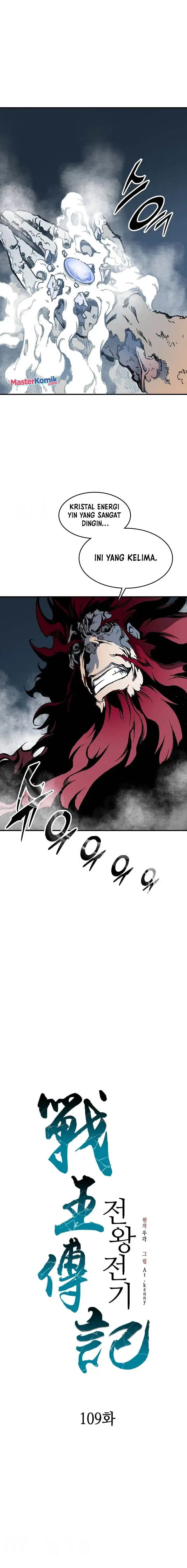 image-komik-memoir-of-the-king-of-war-chapter-109-14/26