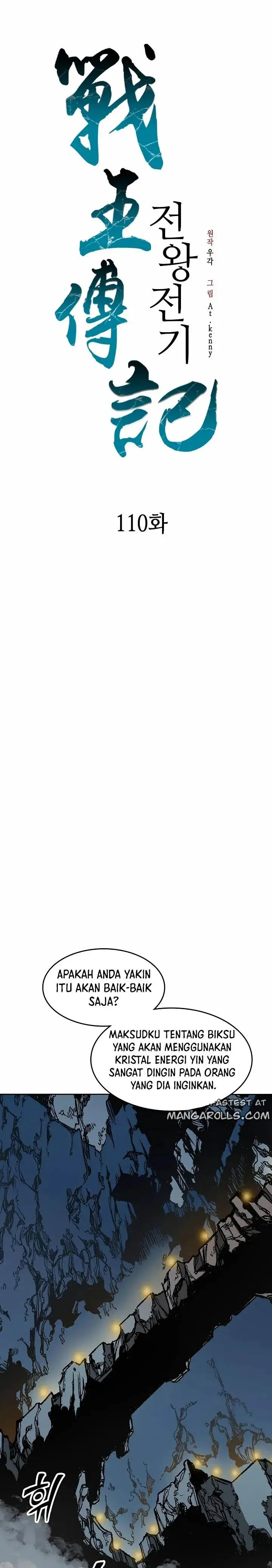 image-komik-memoir-of-the-king-of-war-chapter-110-6/29