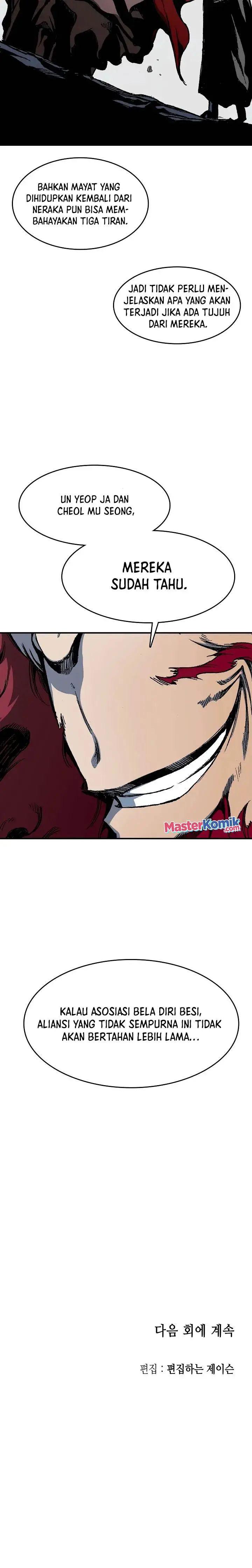 image-komik-memoir-of-the-king-of-war-chapter-110-26/29