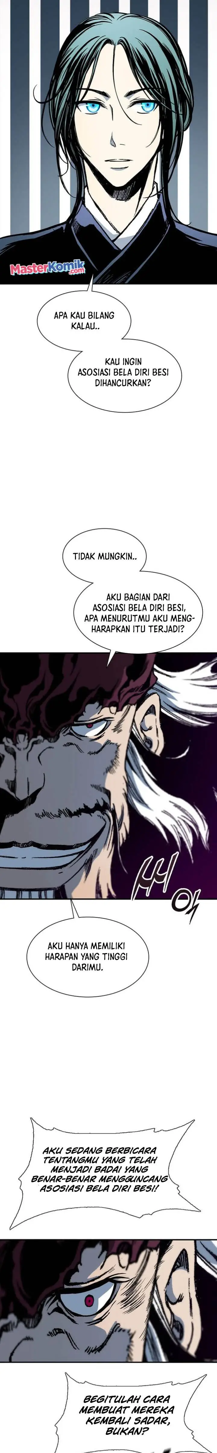 image-komik-memoir-of-the-king-of-war-chapter-112-25/34