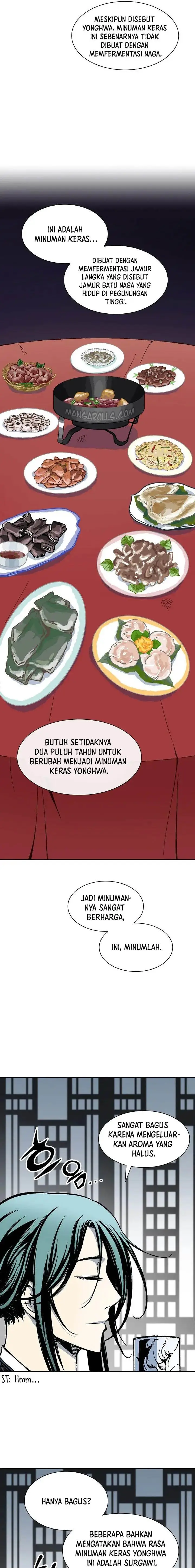 image-komik-memoir-of-the-king-of-war-chapter-113-2/26