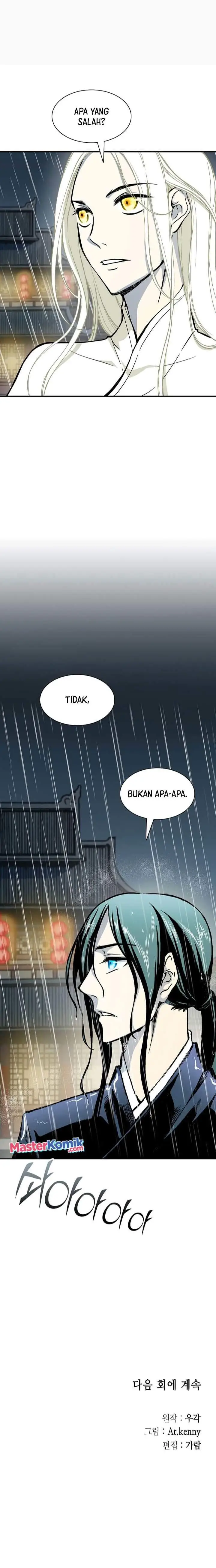 image-komik-memoir-of-the-king-of-war-chapter-114-23/26
