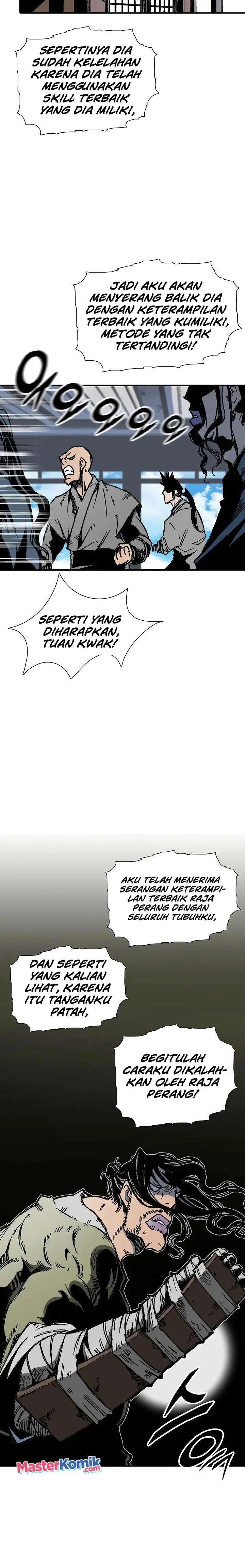 image-komik-memoir-of-the-king-of-war-chapter-116-20/27