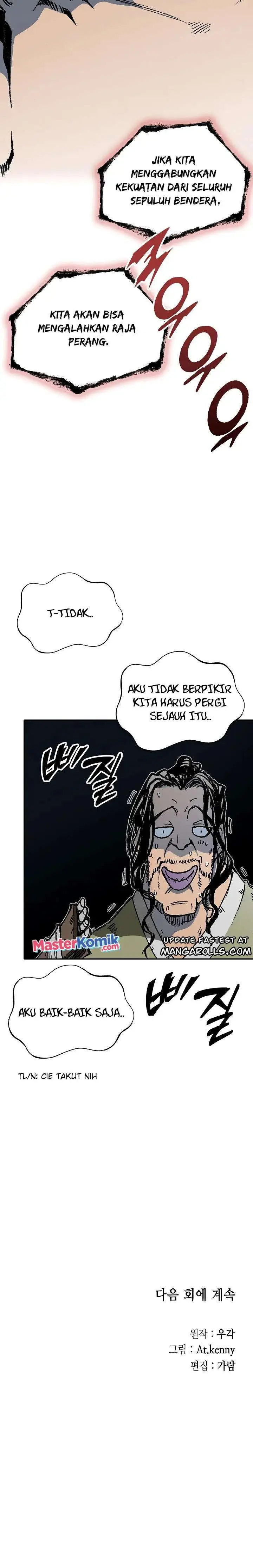 image-komik-memoir-of-the-king-of-war-chapter-116-24/27