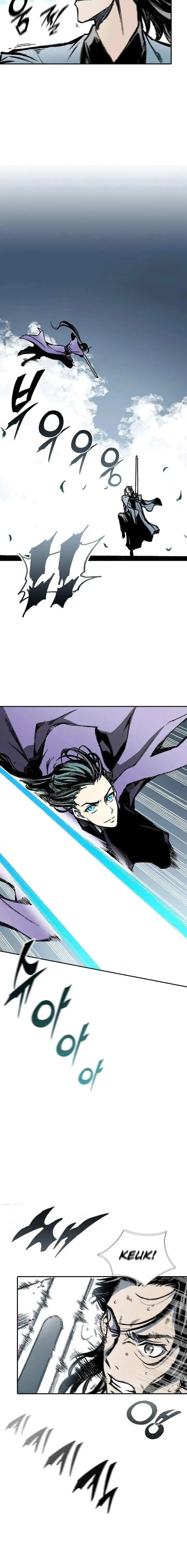 image-komik-memoir-of-the-king-of-war-chapter-117-14/27
