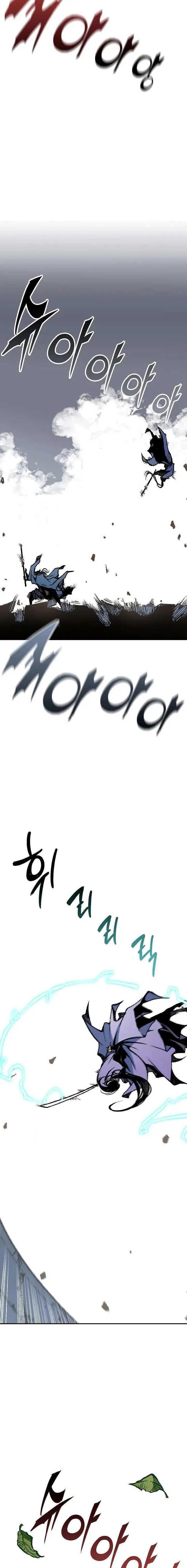 image-komik-memoir-of-the-king-of-war-chapter-117-19/27