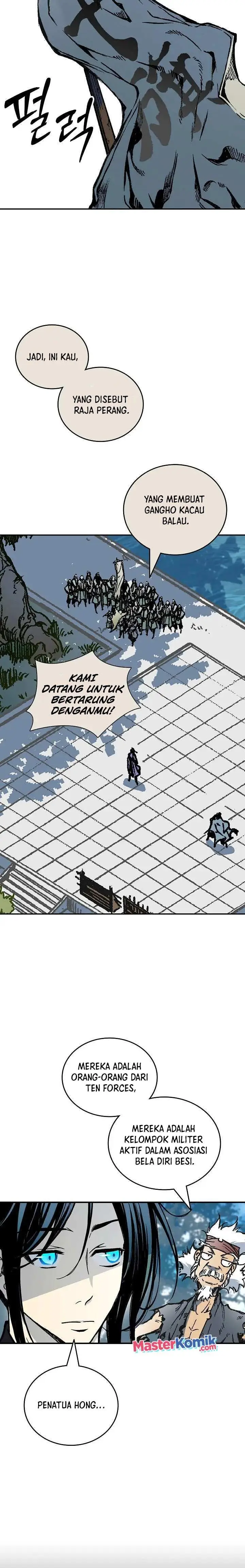 image-komik-memoir-of-the-king-of-war-chapter-118-6/34