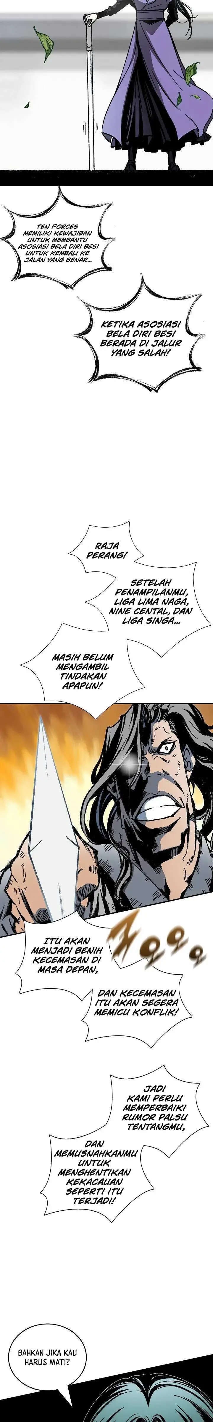 image-komik-memoir-of-the-king-of-war-chapter-118-16/34