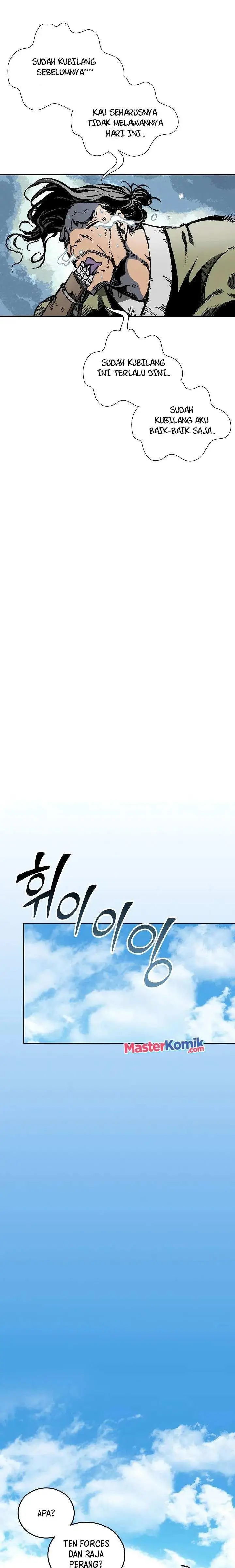 image-komik-memoir-of-the-king-of-war-chapter-118-28/34