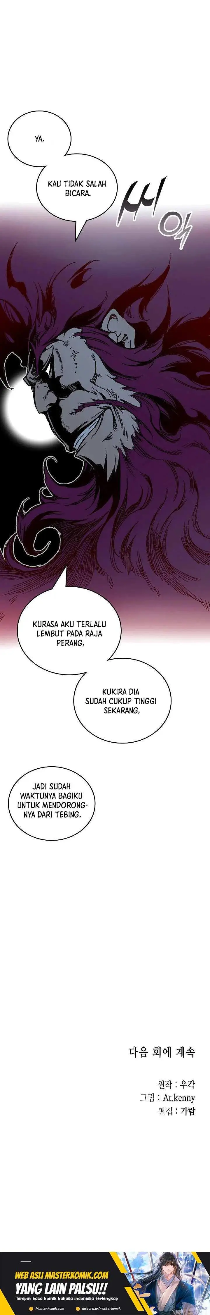 image-komik-memoir-of-the-king-of-war-chapter-118-31/34