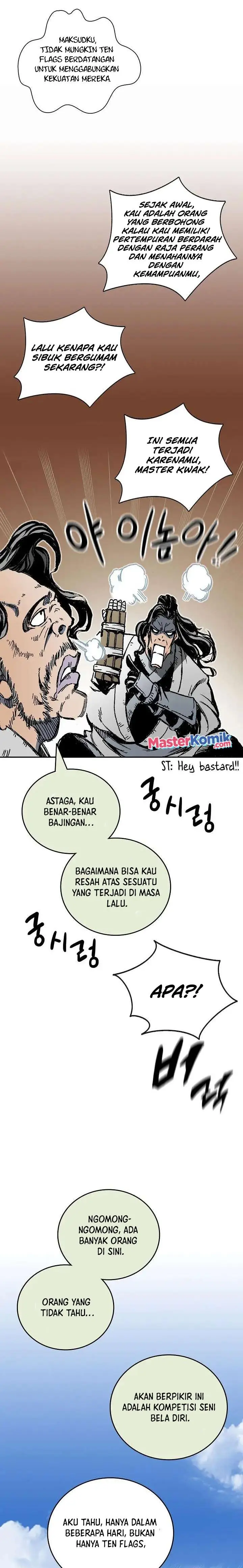 image-komik-memoir-of-the-king-of-war-chapter-119-11/33