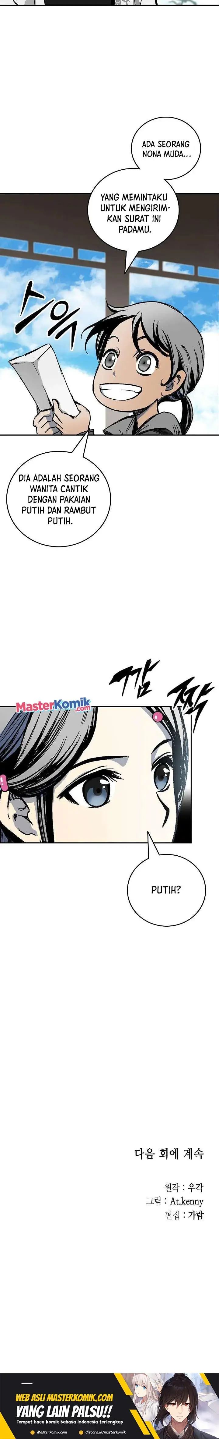 image-komik-memoir-of-the-king-of-war-chapter-119-31/33