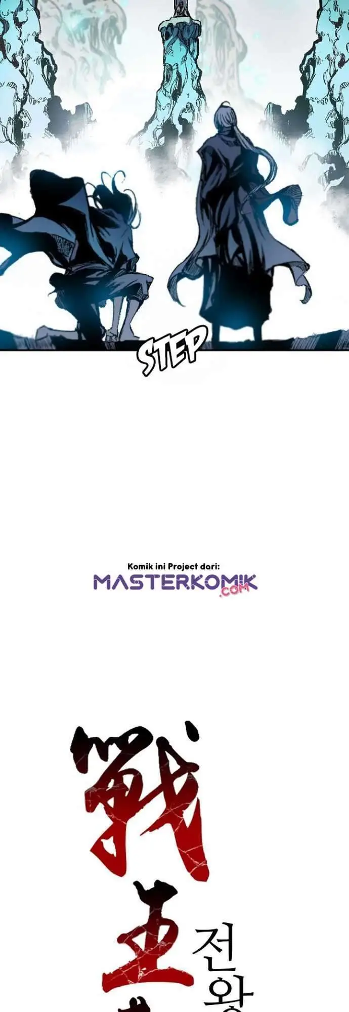 image-komik-memoir-of-the-king-of-war-chapter-12-13/38