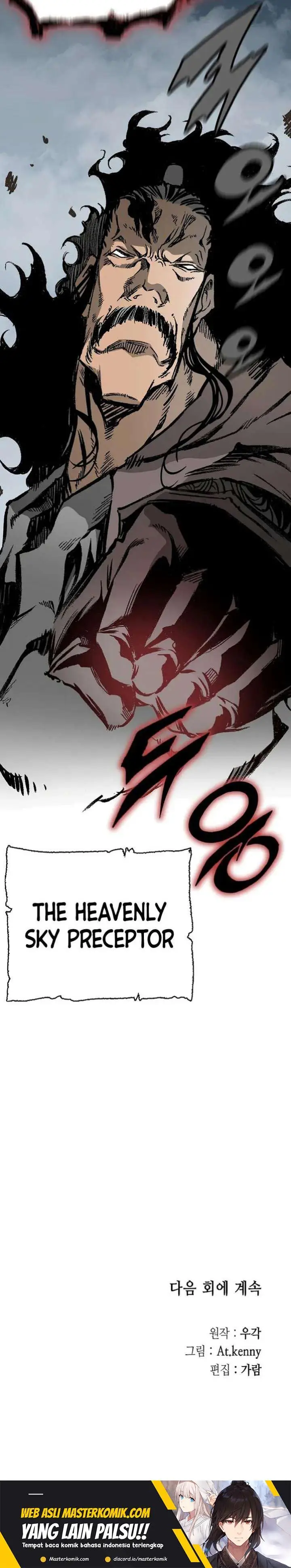 image-komik-memoir-of-the-king-of-war-chapter-121-24/27