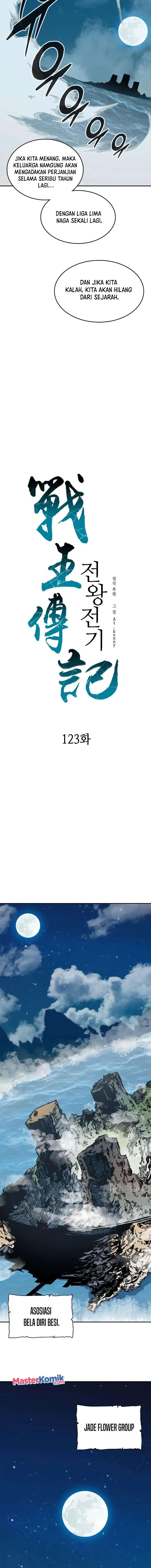 image-komik-memoir-of-the-king-of-war-chapter-123-5/23