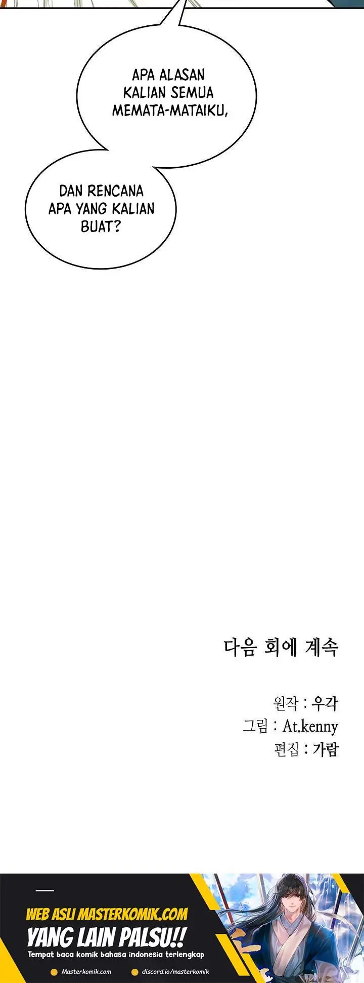 image-komik-memoir-of-the-king-of-war-chapter-123-20/23