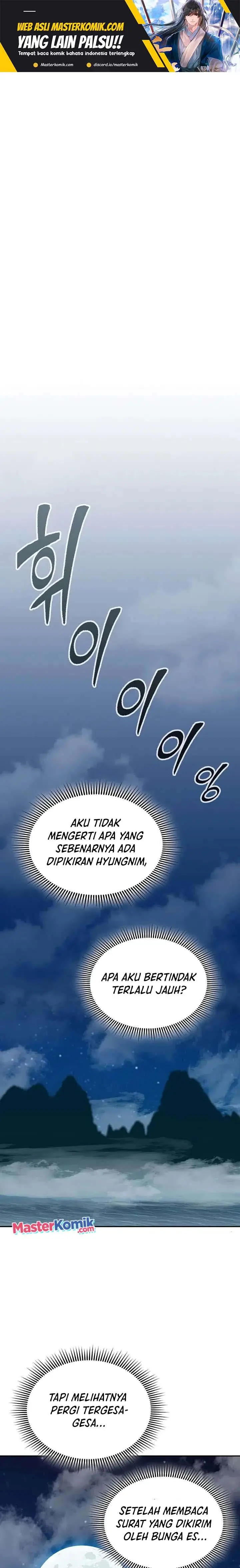 image-komik-memoir-of-the-king-of-war-chapter-124-1/31
