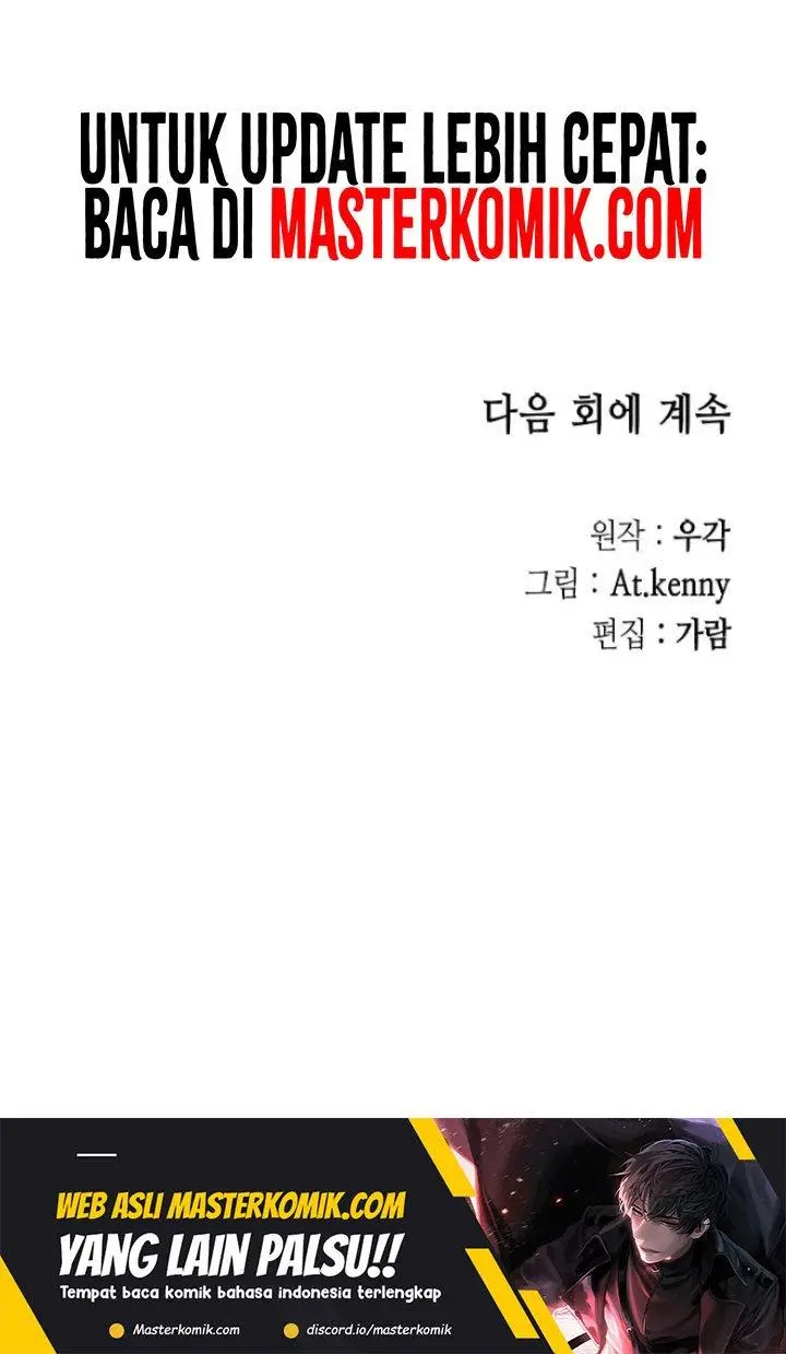 image-komik-memoir-of-the-king-of-war-chapter-126-17/20