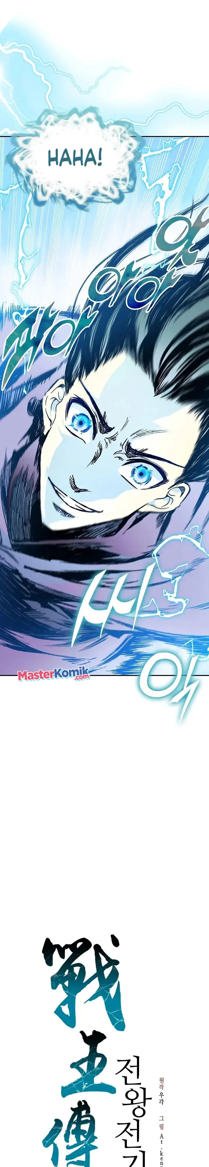 image-komik-memoir-of-the-king-of-war-chapter-127-9/31