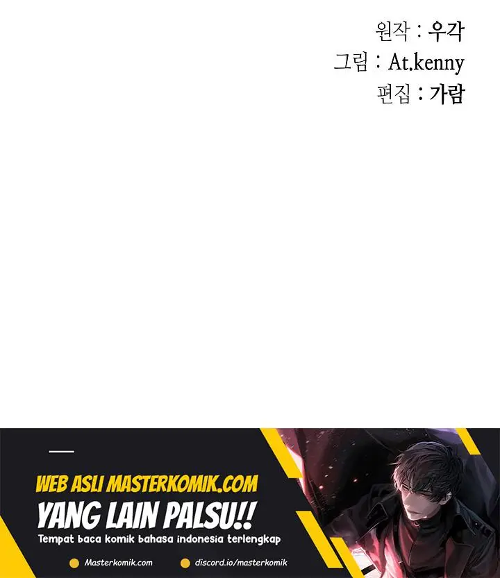 image-komik-memoir-of-the-king-of-war-chapter-128-37/40