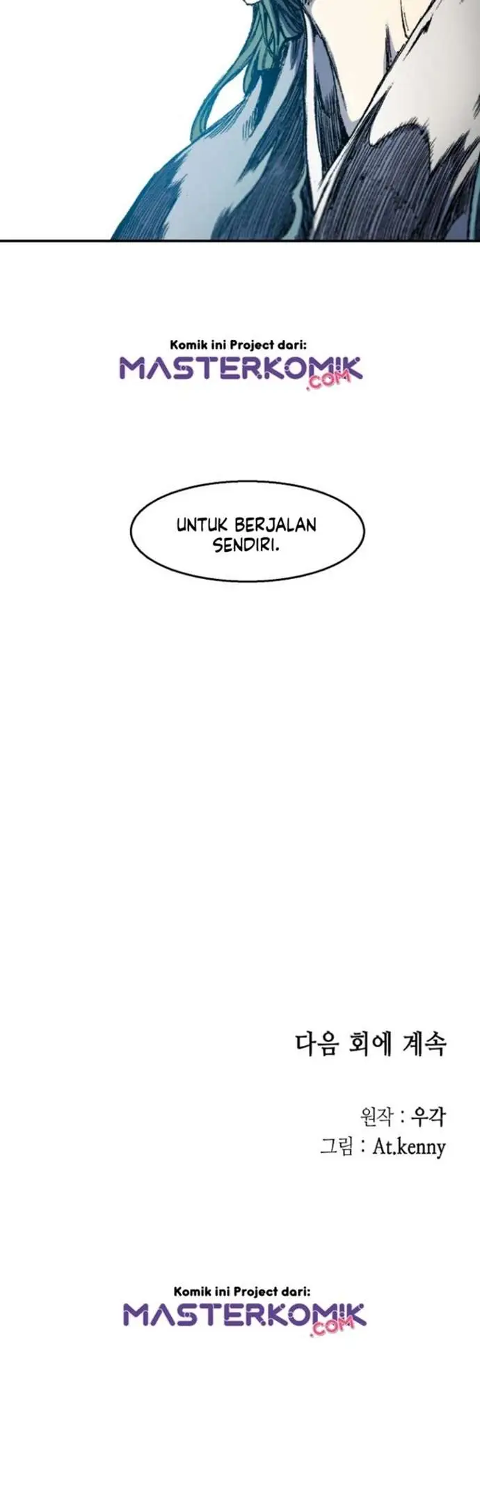 image-komik-memoir-of-the-king-of-war-chapter-13-46/49