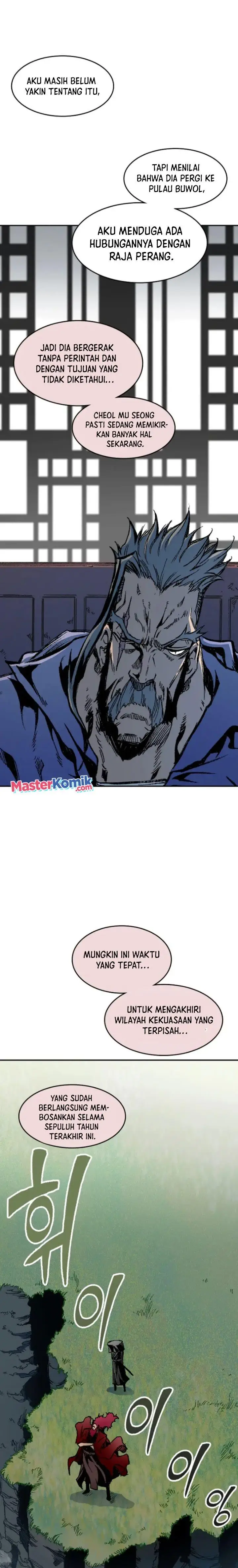 image-komik-memoir-of-the-king-of-war-chapter-130-19/23