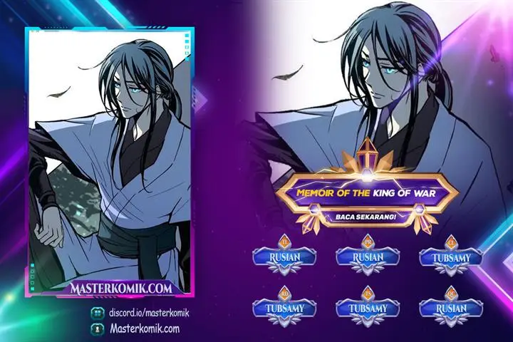 image-komik-memoir-of-the-king-of-war-chapter-131-0/35