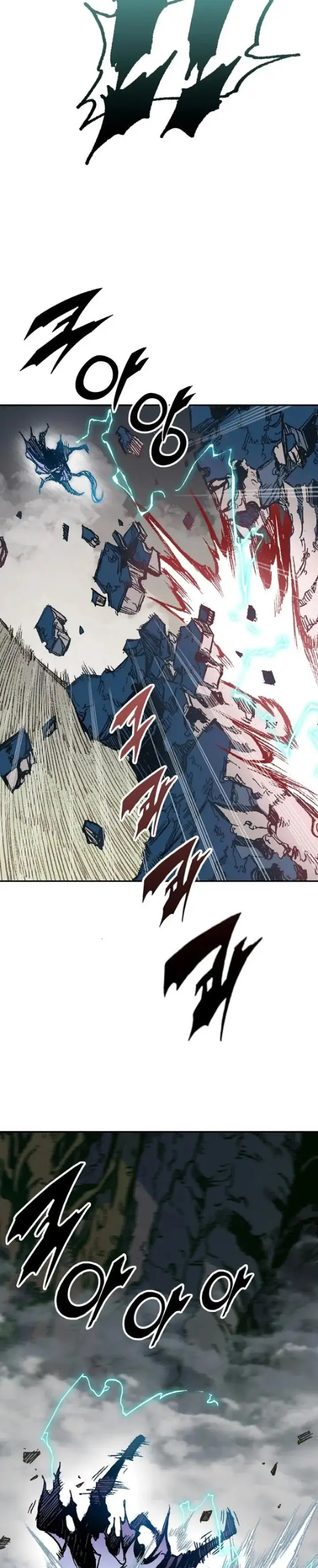 image-komik-memoir-of-the-king-of-war-chapter-131-28/35