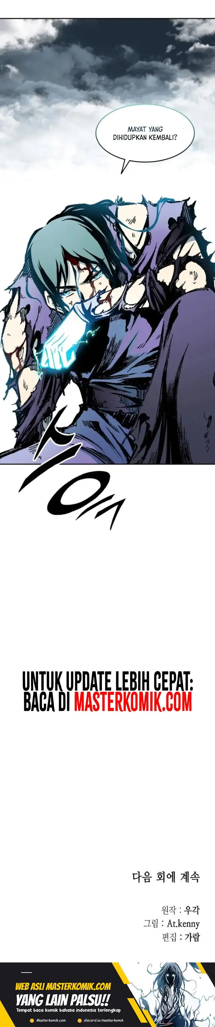 image-komik-memoir-of-the-king-of-war-chapter-131-32/35