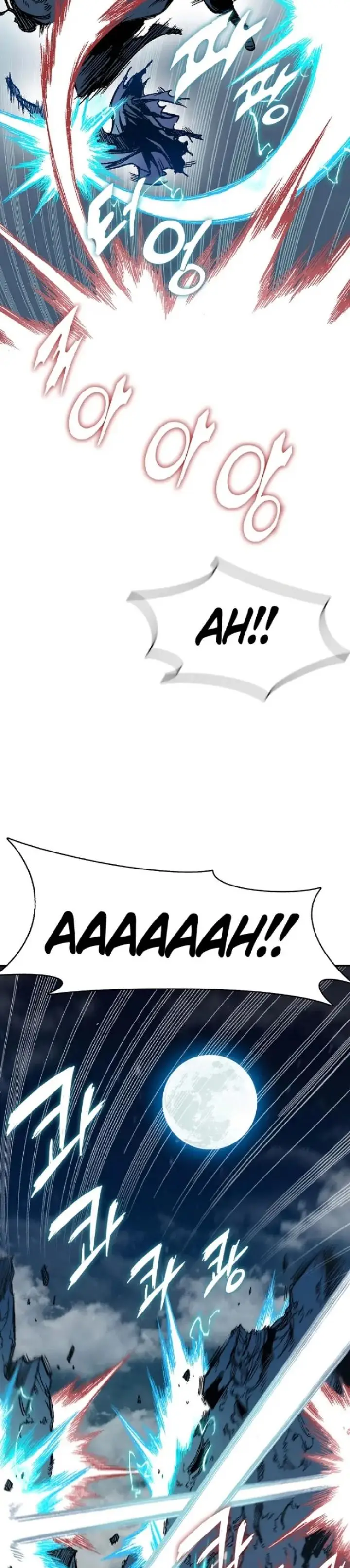 image-komik-memoir-of-the-king-of-war-chapter-132-8/35