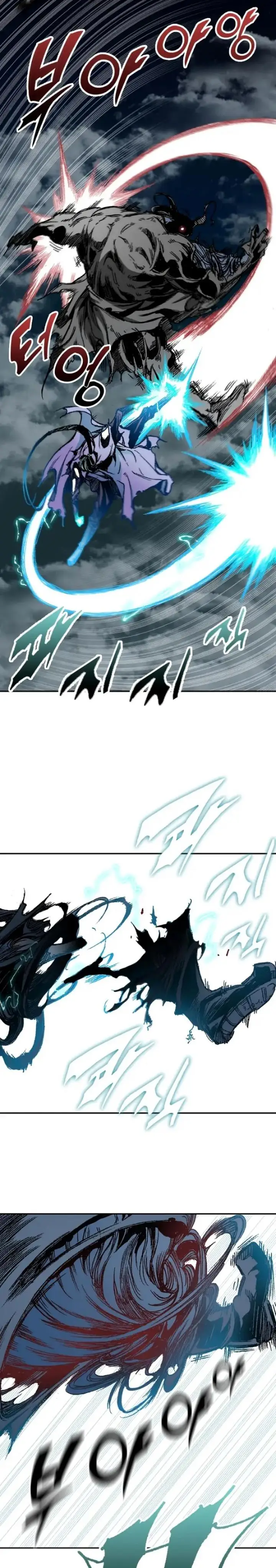 image-komik-memoir-of-the-king-of-war-chapter-132-10/35