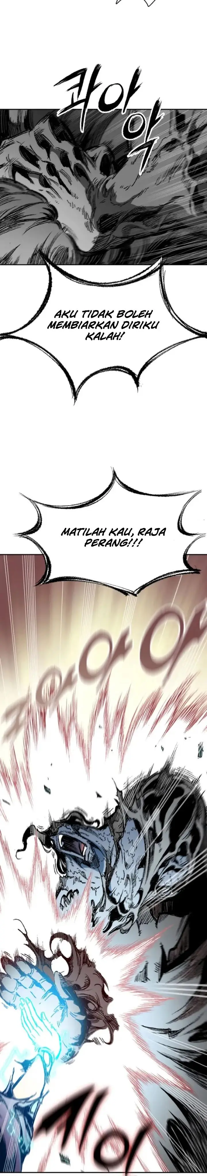 image-komik-memoir-of-the-king-of-war-chapter-132-20/35