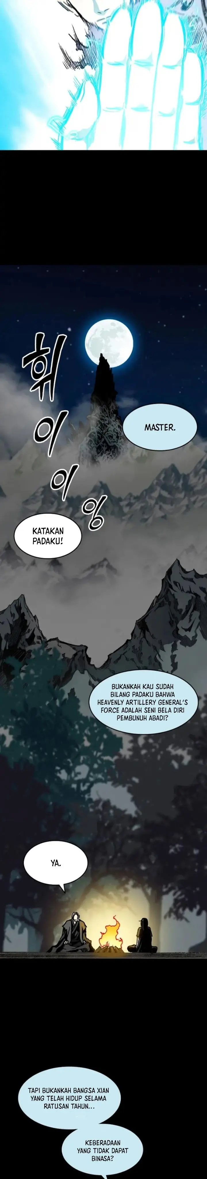 image-komik-memoir-of-the-king-of-war-chapter-132-22/35