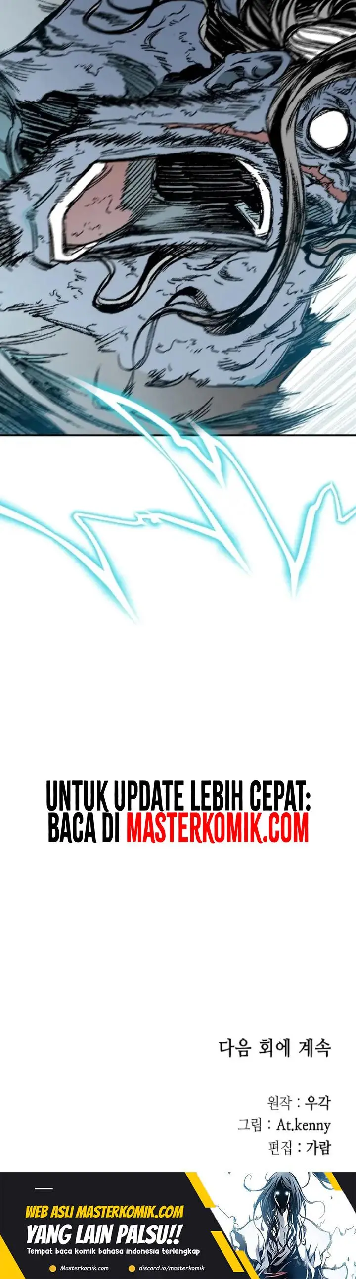 image-komik-memoir-of-the-king-of-war-chapter-132-32/35