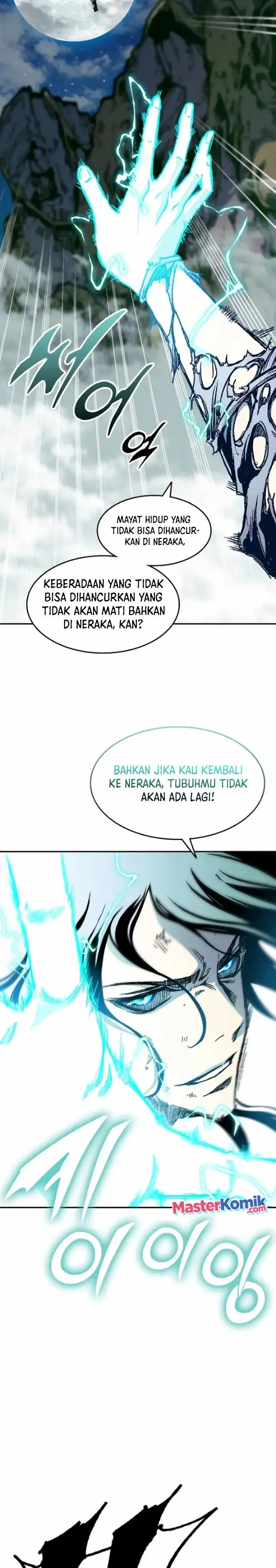 image-komik-memoir-of-the-king-of-war-chapter-133-27/35