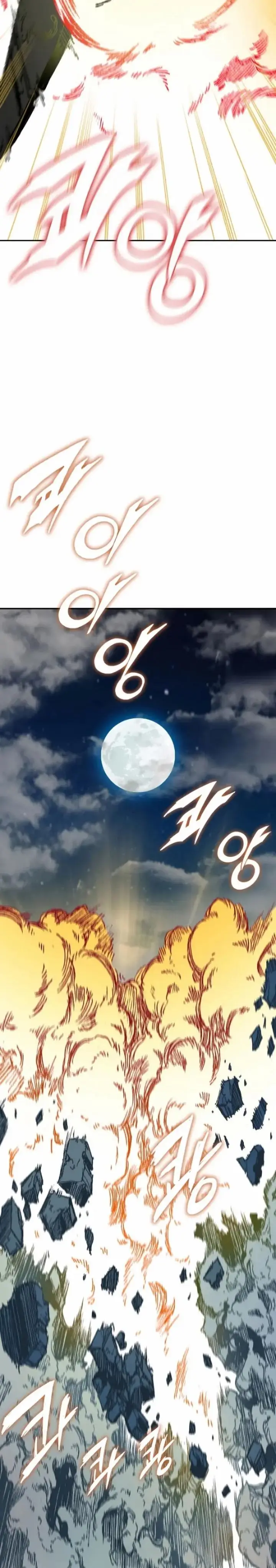 image-komik-memoir-of-the-king-of-war-chapter-133-30/35
