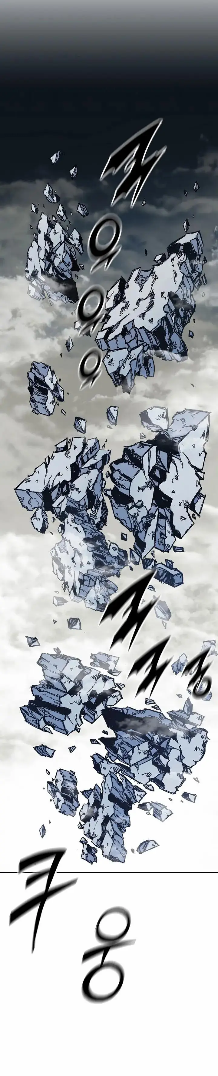 image-komik-memoir-of-the-king-of-war-chapter-134-3/43