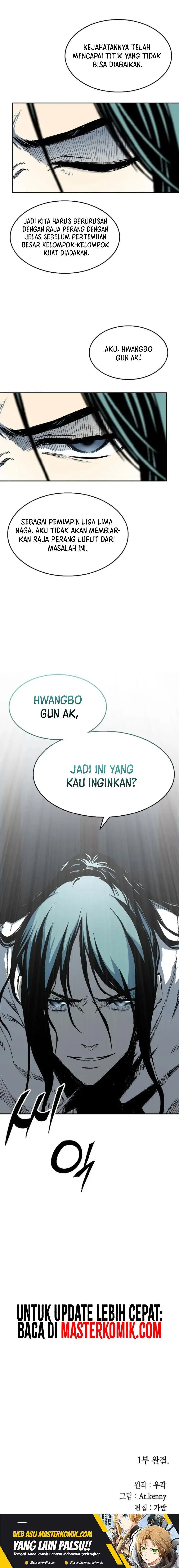 image-komik-memoir-of-the-king-of-war-chapter-135-24/27