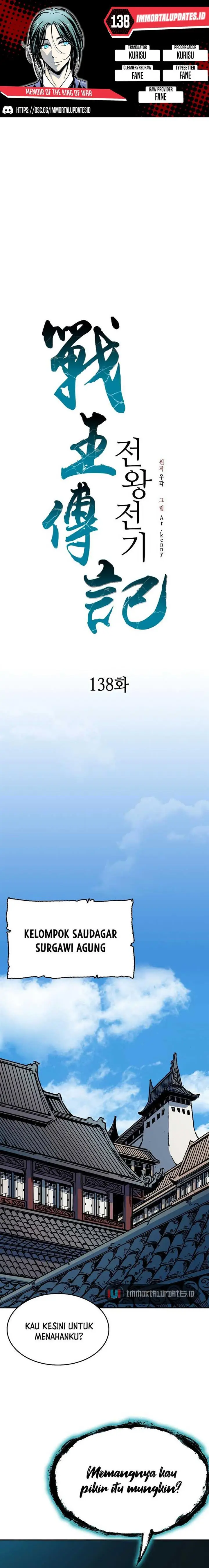 image-komik-memoir-of-the-king-of-war-chapter-138-0/32