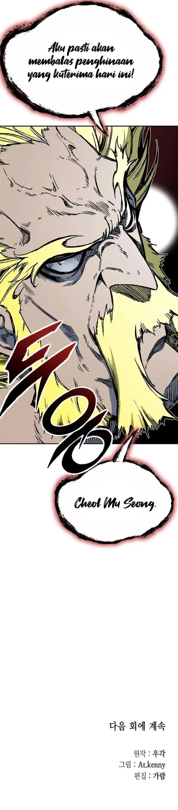 image-komik-memoir-of-the-king-of-war-chapter-139-16/17