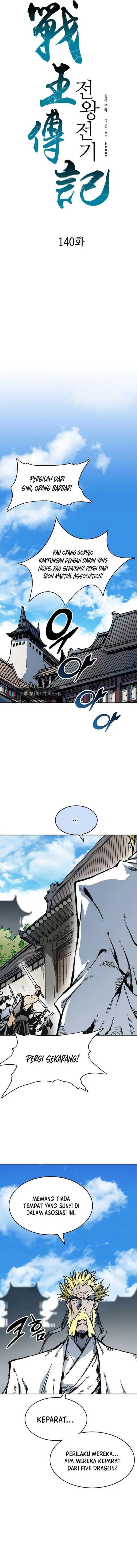 image-komik-memoir-of-the-king-of-war-chapter-140-8/17