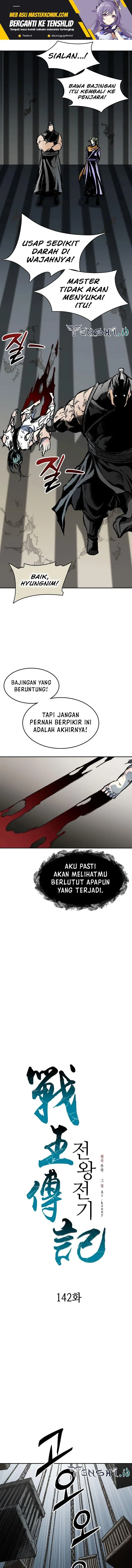 image-komik-memoir-of-the-king-of-war-chapter-142-7/20