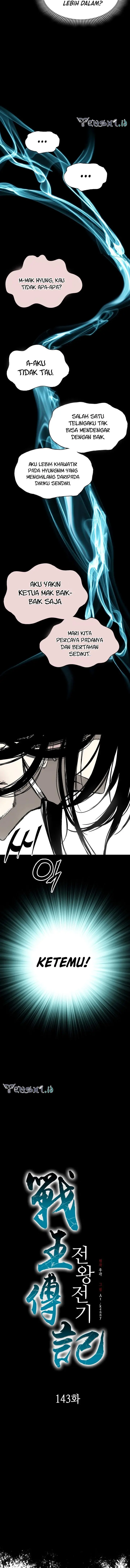 image-komik-memoir-of-the-king-of-war-chapter-143-3/20