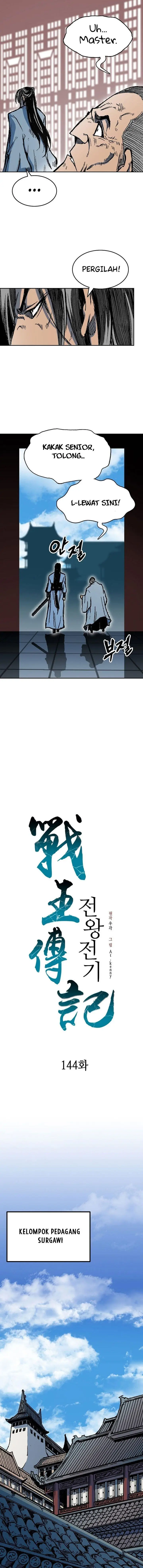 image-komik-memoir-of-the-king-of-war-chapter-144-10/22